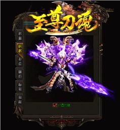 江南复古天龙八部私服